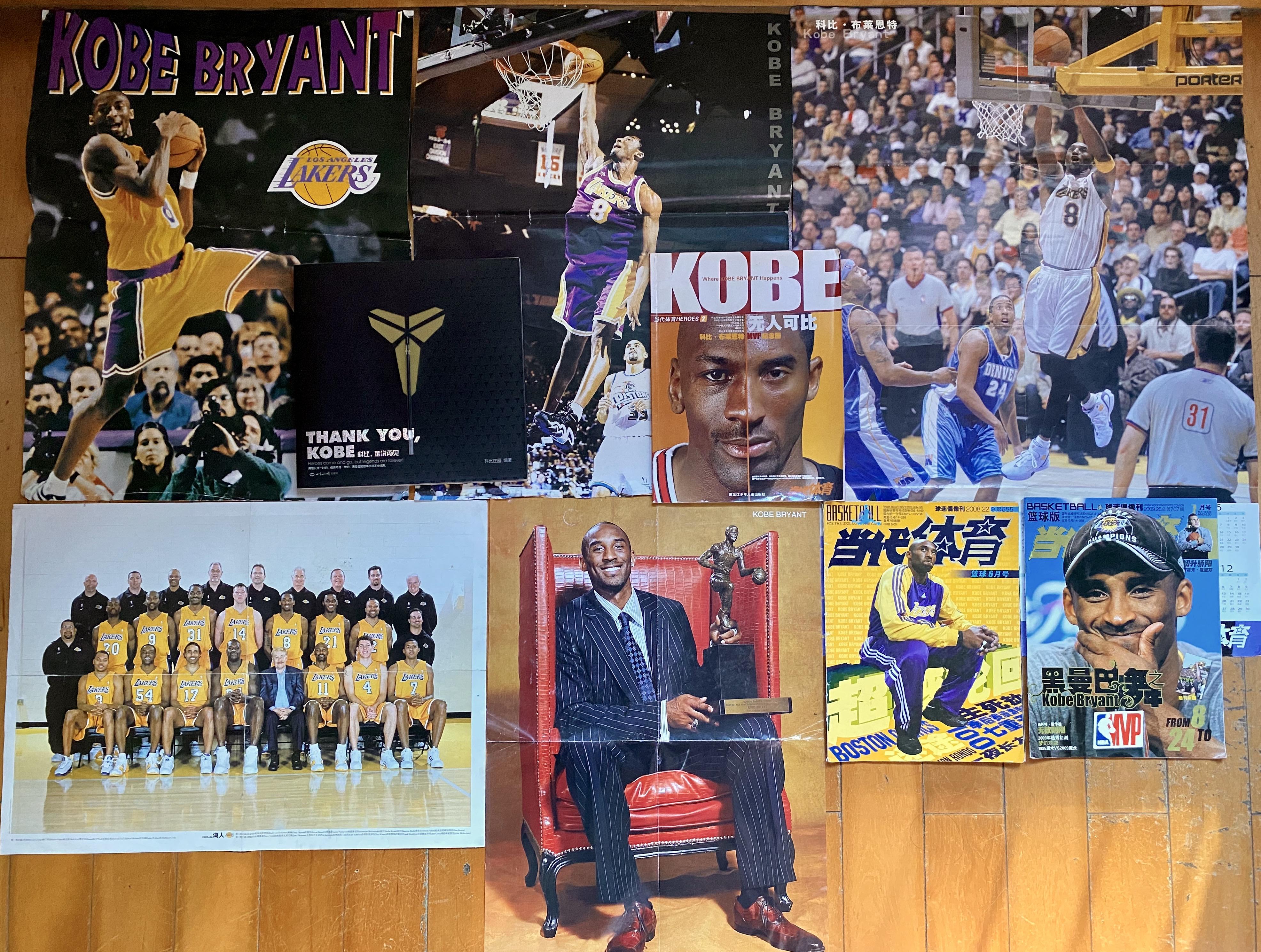 始终是一种 始终是一种